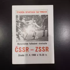 ЧССР - СССР 1988