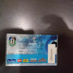 Шинник - Динамо (Москва)2005