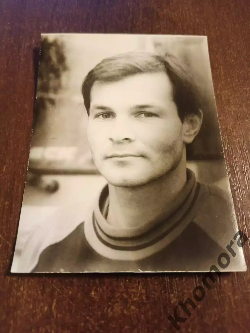 Вадим Плотников (Стахановец Стаханов; Сталь Алчевск) - фото9х12 см