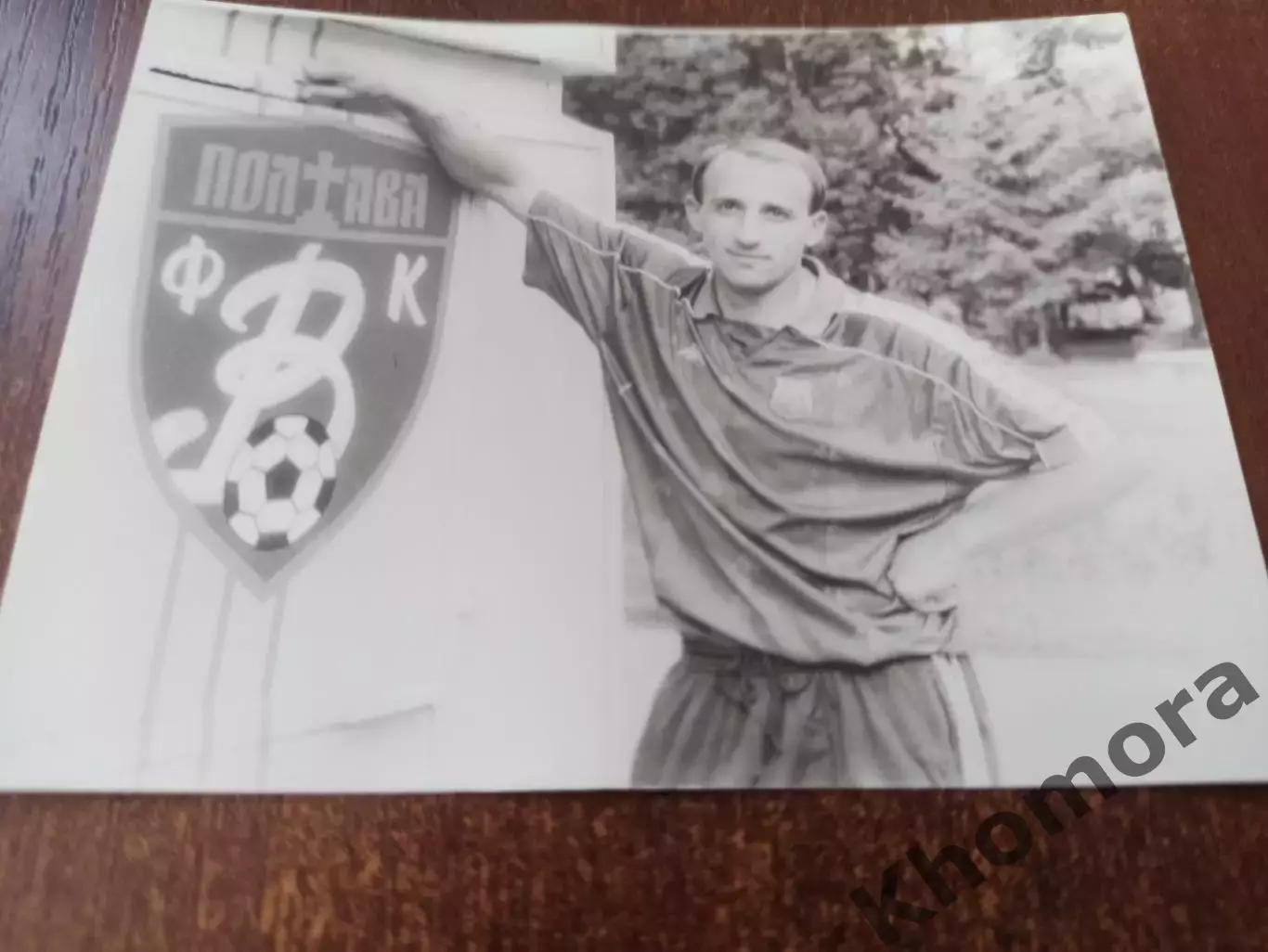 Сергей ЧУЙЧЕНКО - форвард Ворсклы, Александрии, Металлиста и Нефтяника А