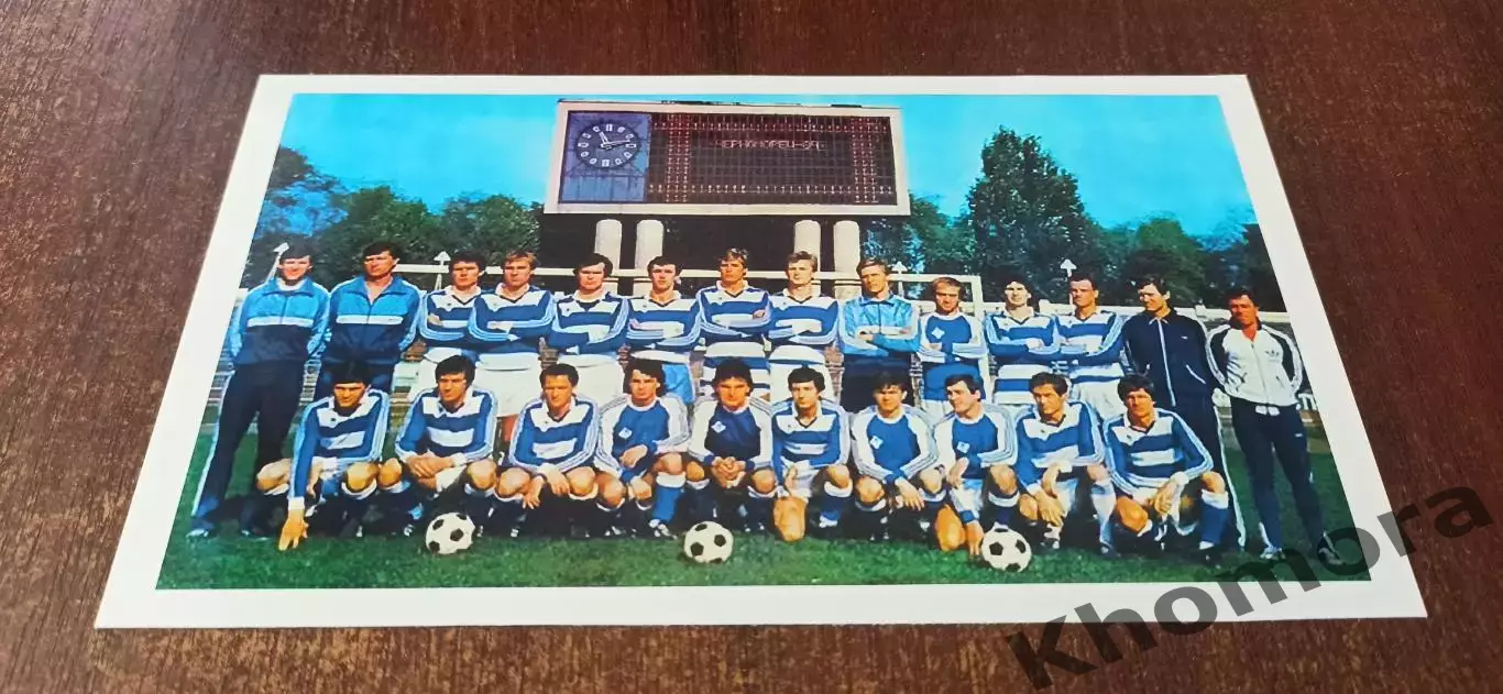 Черноморец (Одесса) 1984 год - командное фото