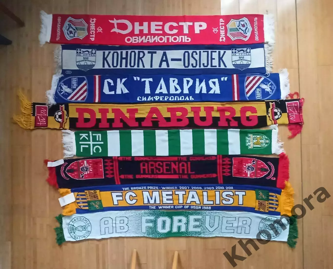Шарф ФК Карпаты (Львов)