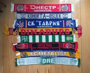 Шарф ФК Карпаты (Львов)