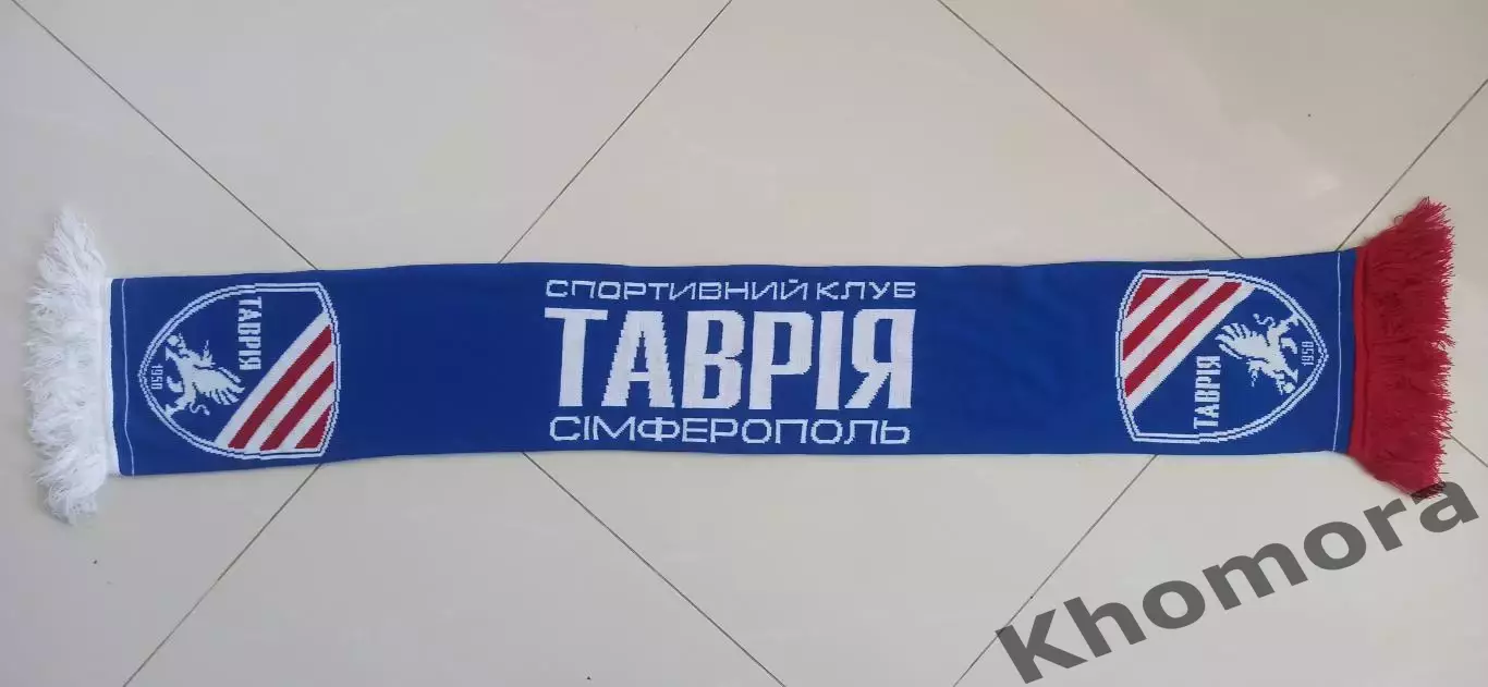 Таврия (Симферополь, Украина) - клубный шарф