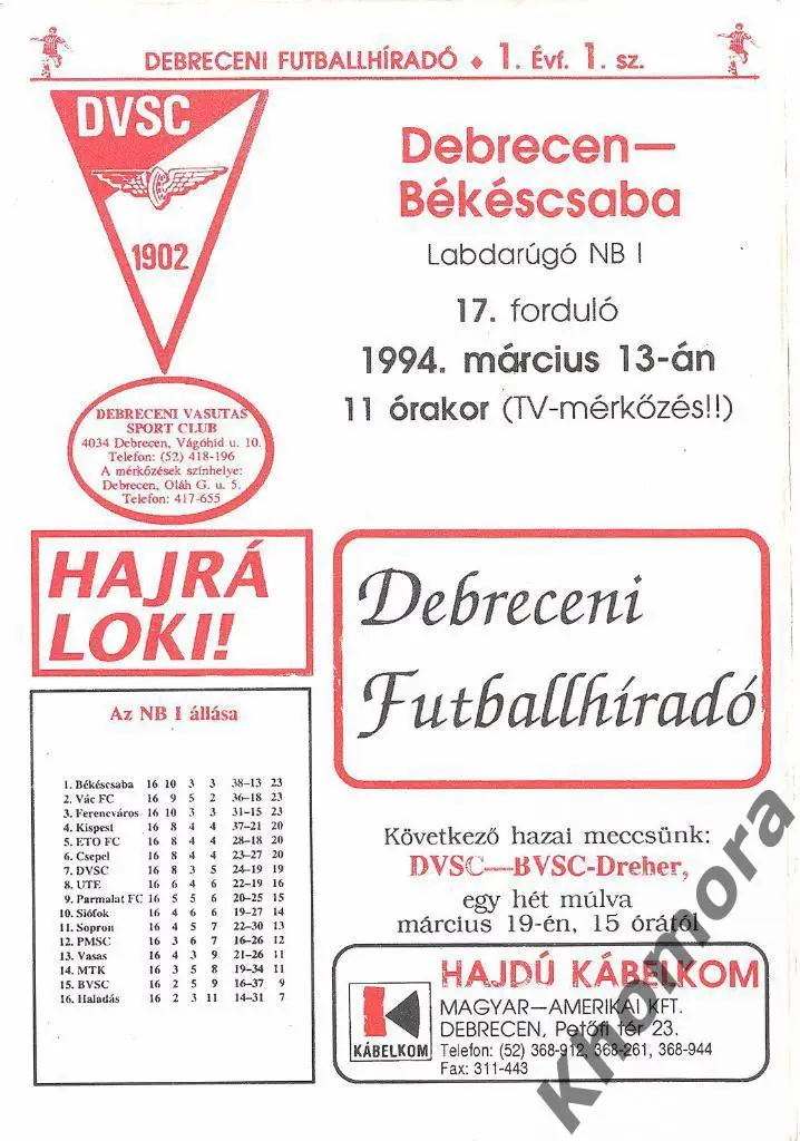 Виктор Грачев в Венгрии. Дебрецен - Бекешчаба 1993/94 -13.03.1994 -оф. программа
