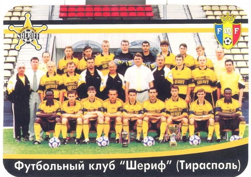 ФК Шериф (Тирасполь) командное фото 2001 года - календарик