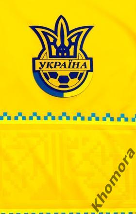 РАСПРОДАЖА! Футболка сборной Украины ADIDAS 1