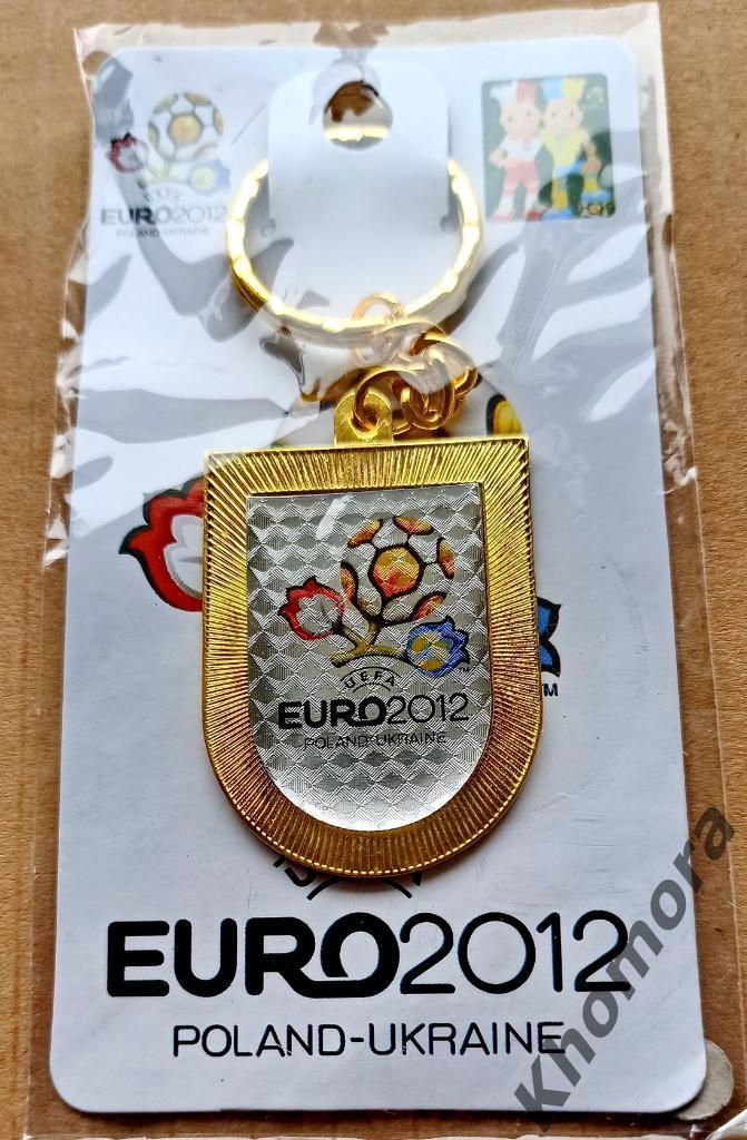 ЕURО-2012 с эмблемой ЧЕ по футболу - брелок сувенирный (металл, кольцо+ цепочка)