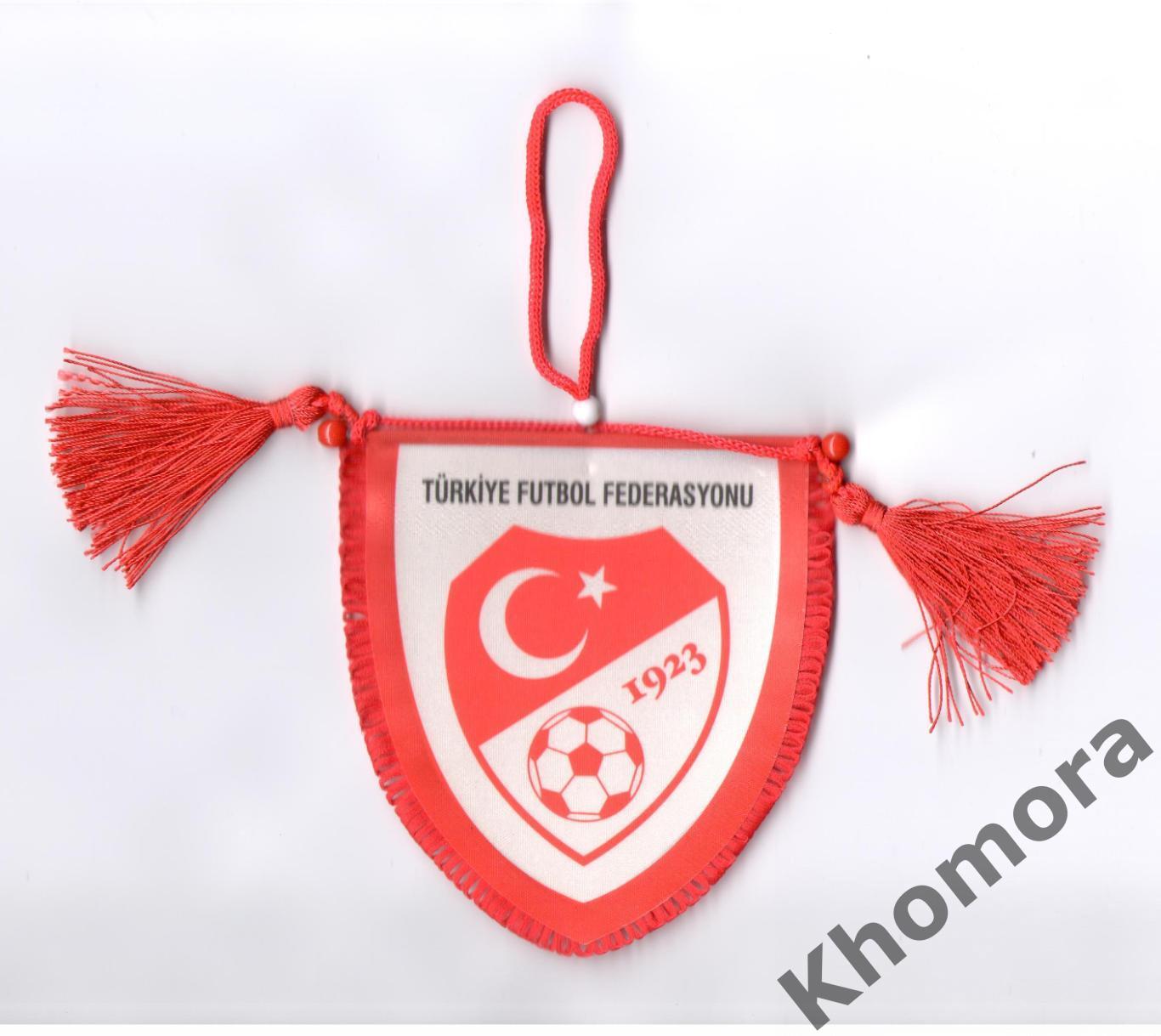 Федерация футбола Турции - вымпел