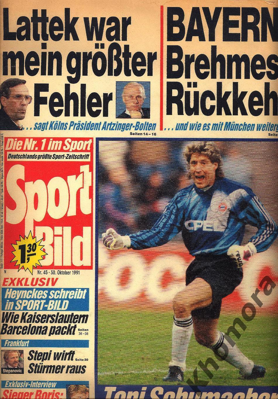 Спорт Бильд (Sport Bild) Германия (октябрь 1991) - журнал