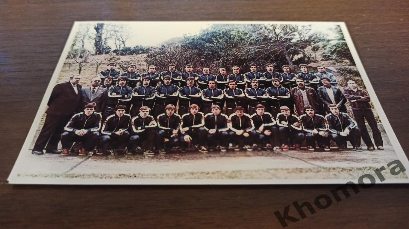Днепр (Днепропетровск) Сезон-1983 - командное фото