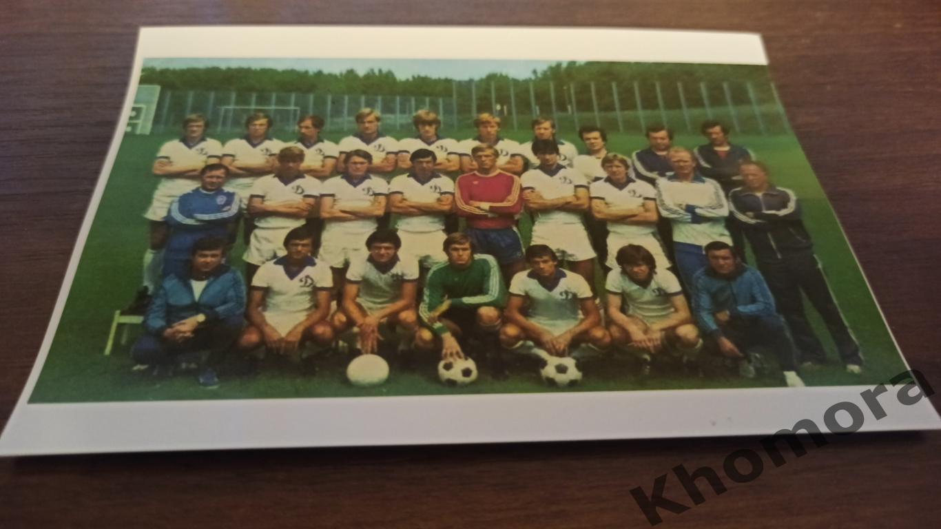 Динамо (Киев) Сезон-1981 - командное фото