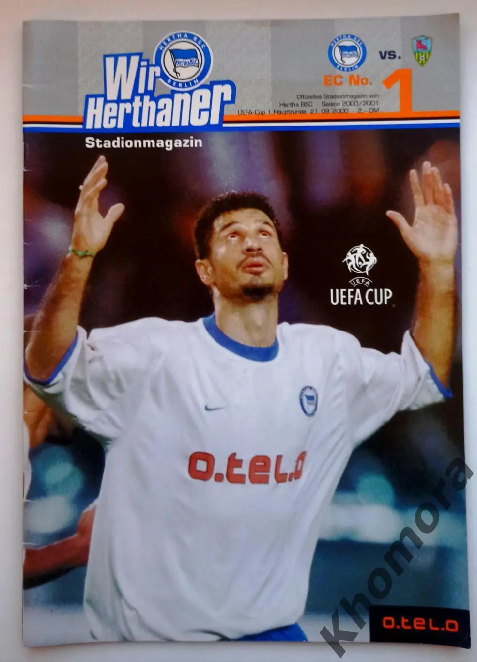 Герта (Берлин, Германия) - Зимбру (Кищинев, Молдова) 21.09.2000 - оф. программа