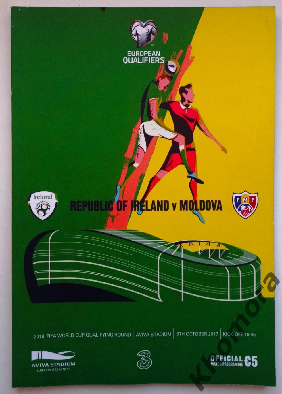 Ирландия - Молдова 06.10.2017 - официальная программа