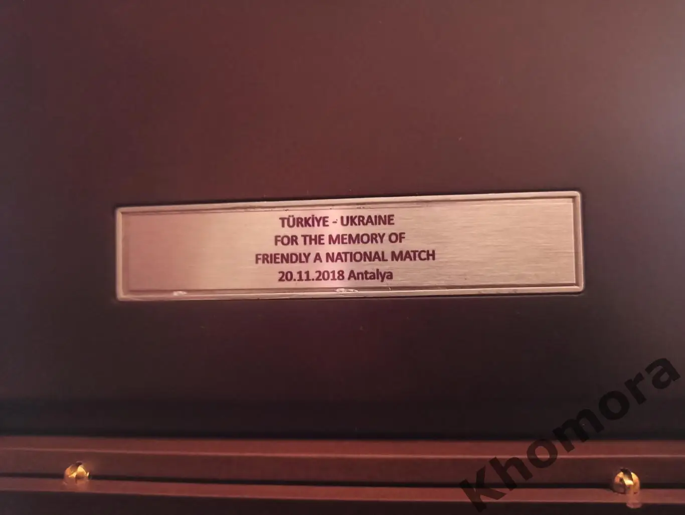 Турция - Украина 20.11.2018 ТМ - Памятный сувенир из натурал.дерева от ФФ Турции 1