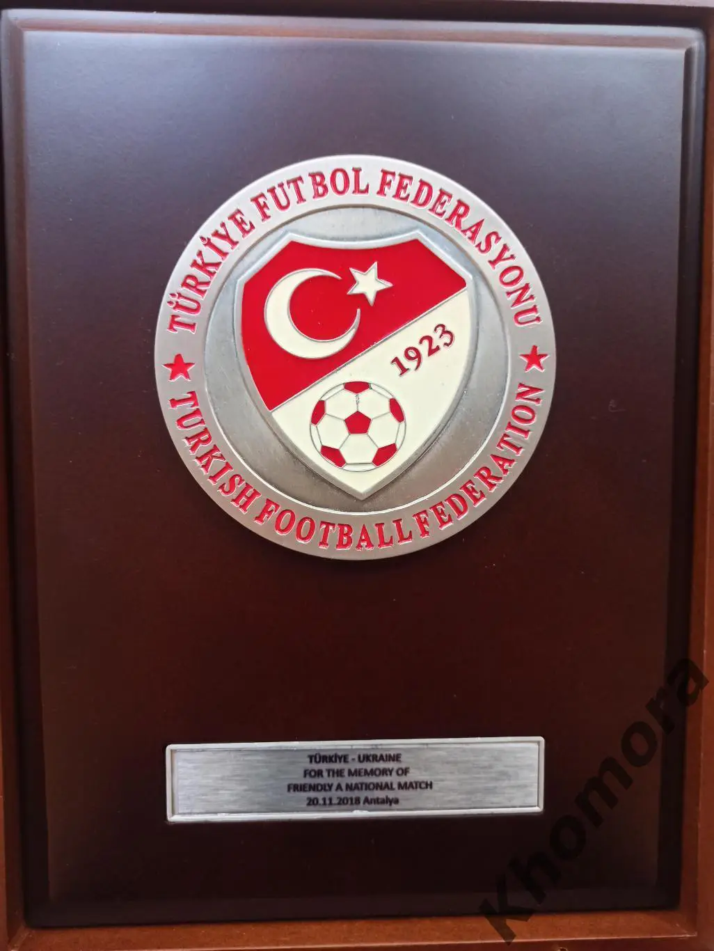 Турция - Украина 20.11.2018 ТМ - Памятный сувенир из натурал.дерева от ФФ Турции