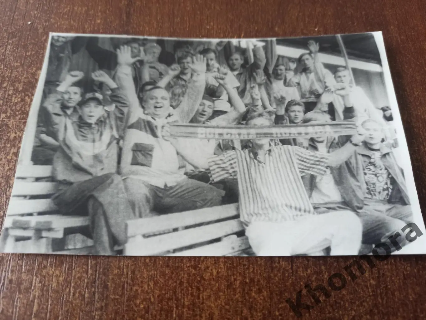 Ворскла (Полтава) болельщики на выезде в 1996 году - фото