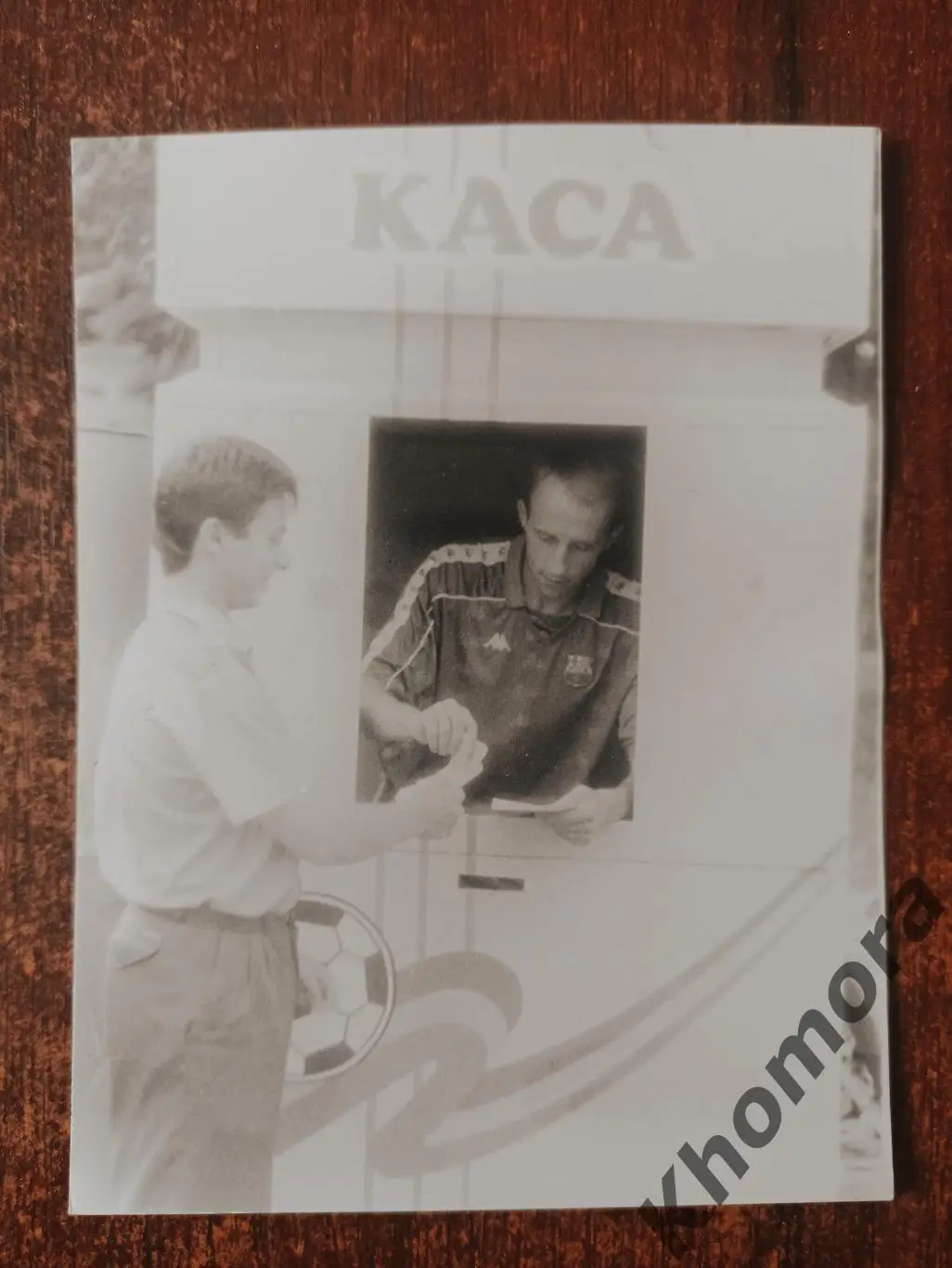 Сергей ЧУЙЧЕНКО - форвард Ворсклы, Металлиста, Копетдага и Нефтяника А