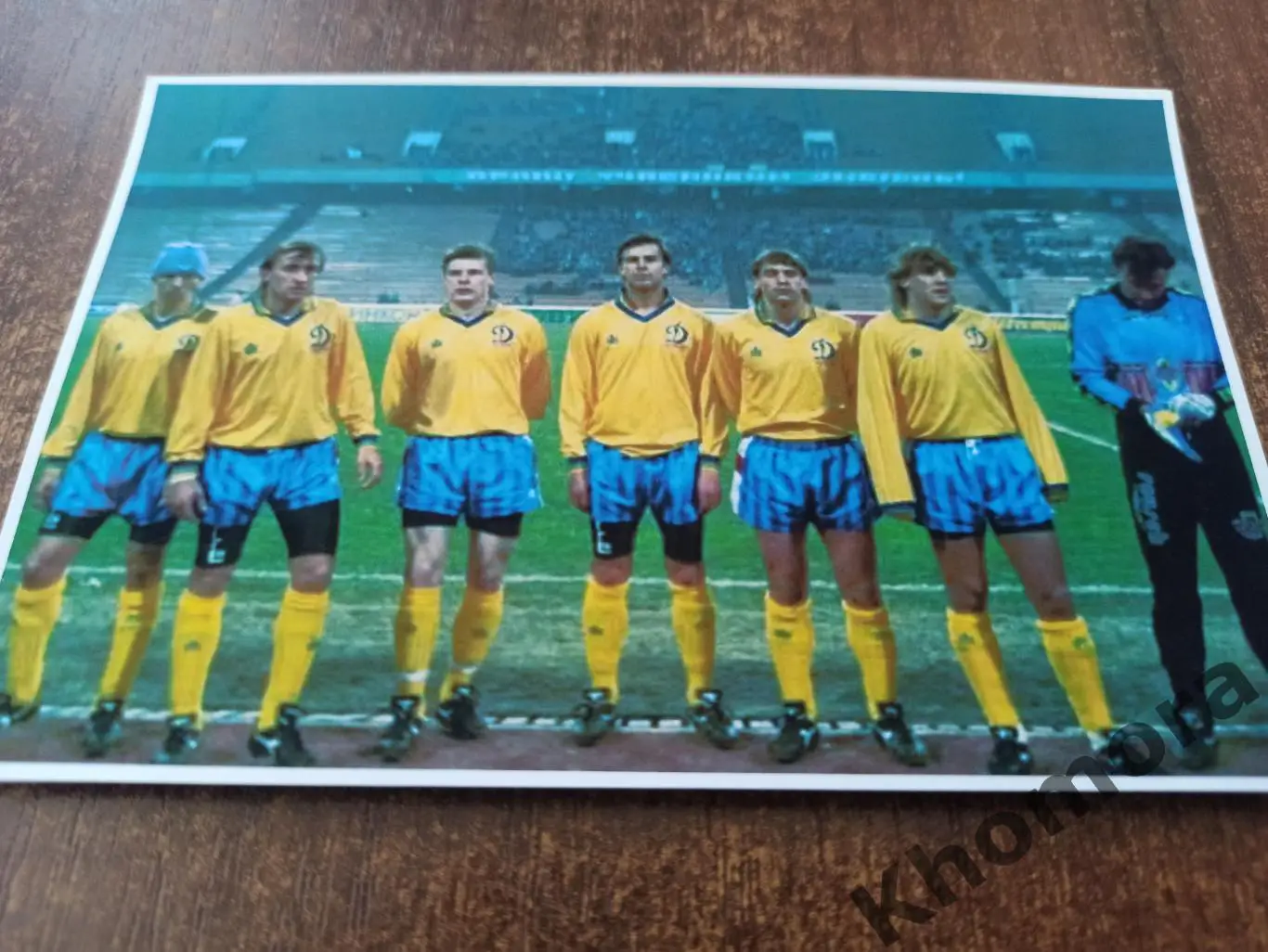 Динамо (Киев) 1991 год - фото перед матчем (размер 10х15 см)