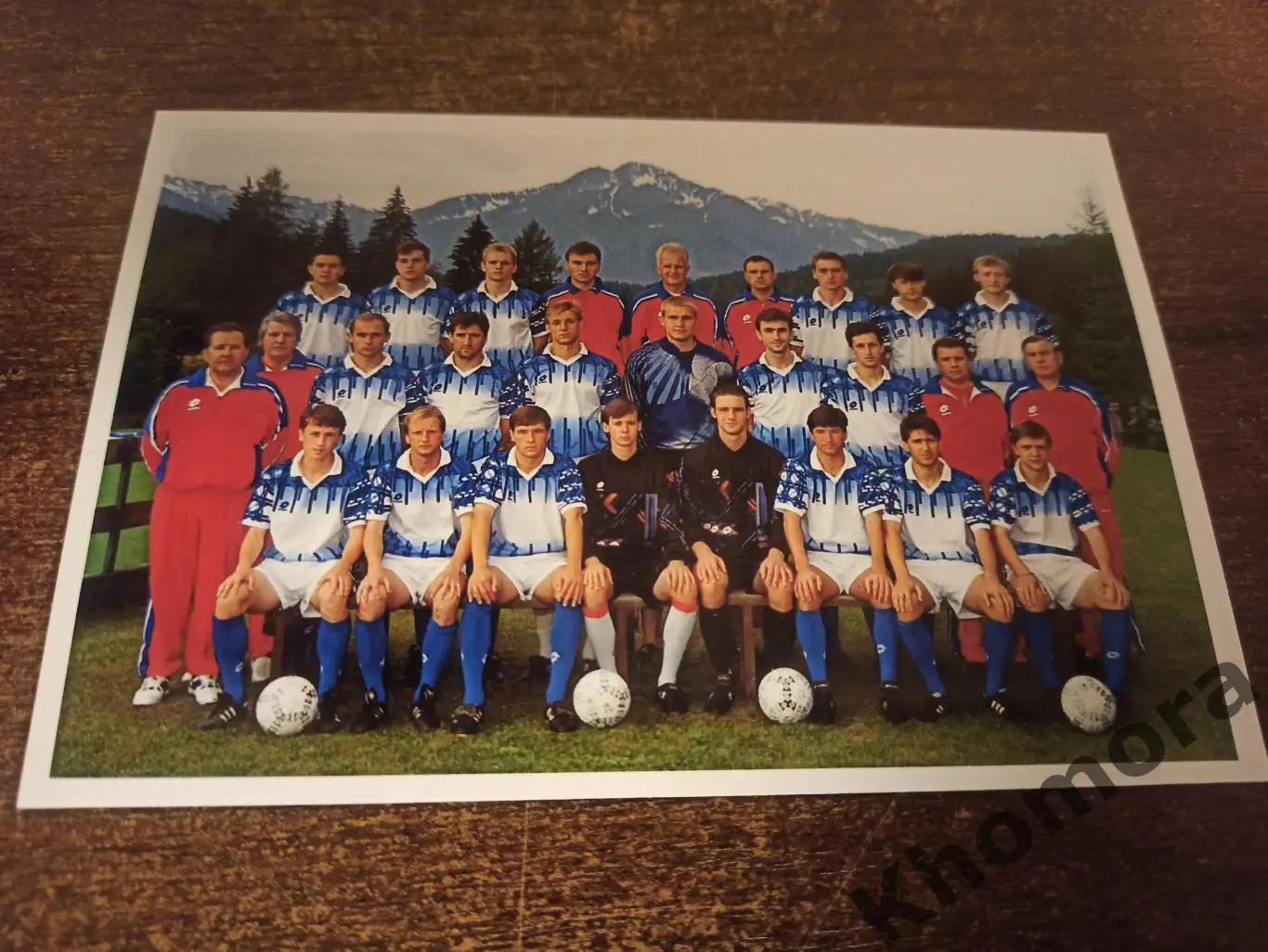 Днепр (Днепропетровск) 1995/96 - командное фото