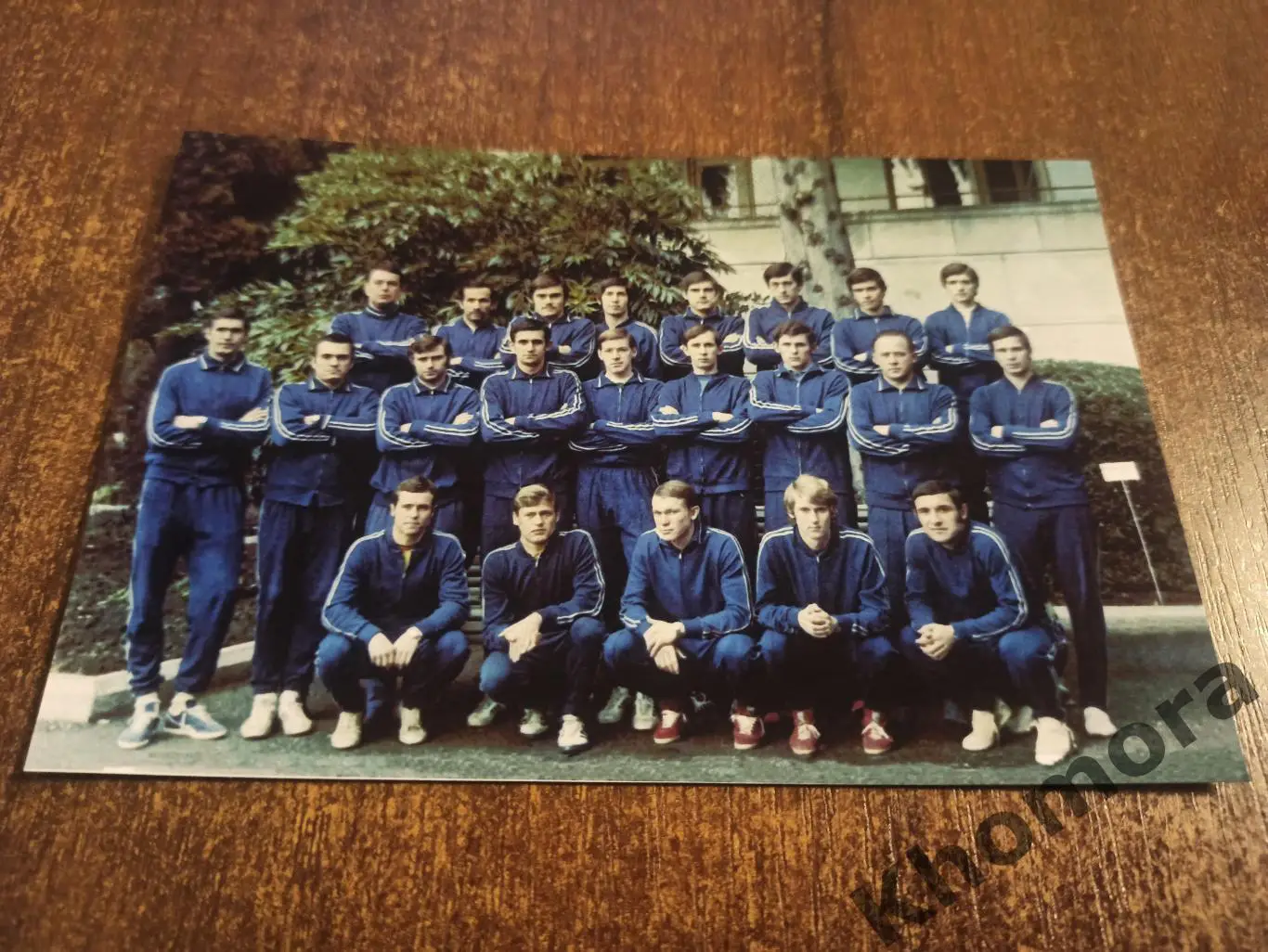 Динамо (Киев) 1973 год - командное фото (размер 10х15 см)