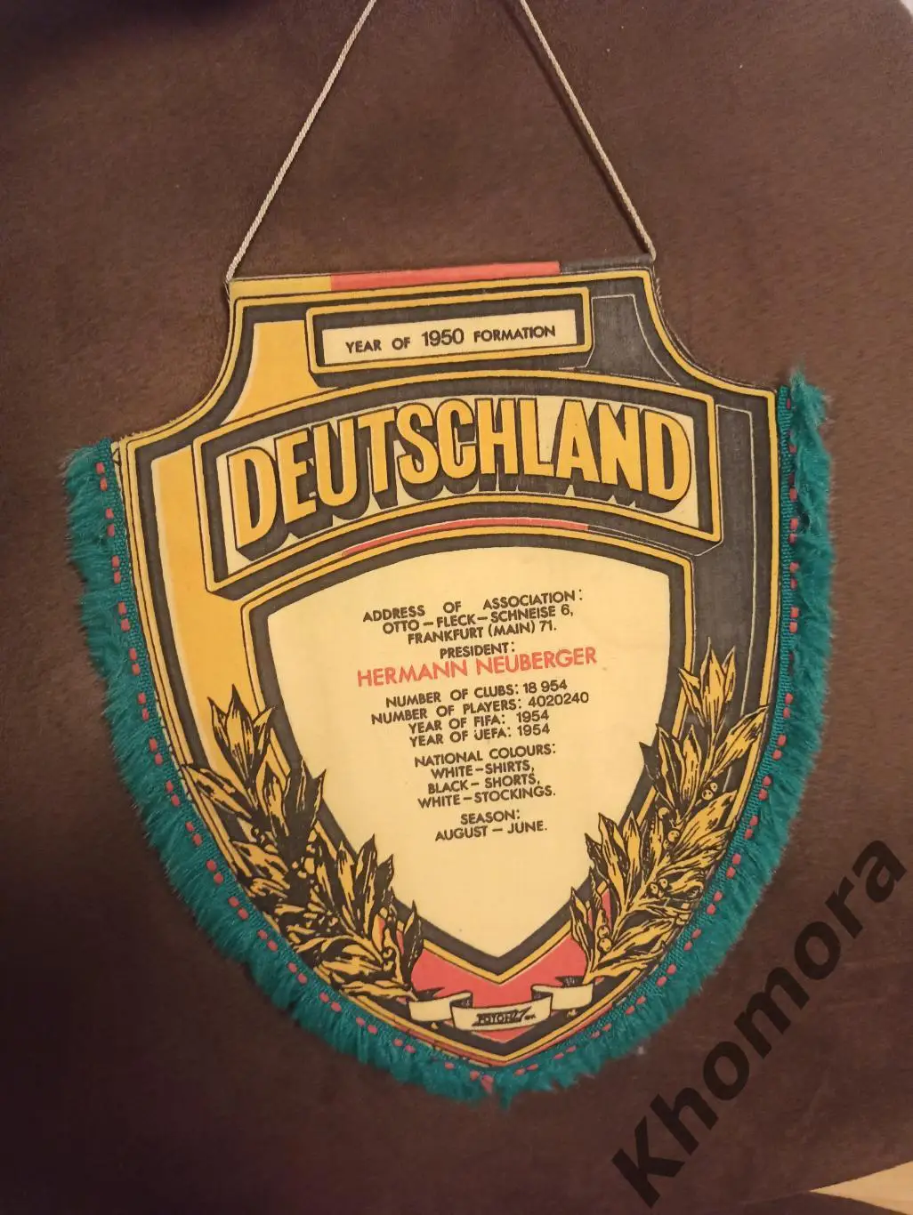 Немецкий Футбольный Союз - официальный вымпел 1