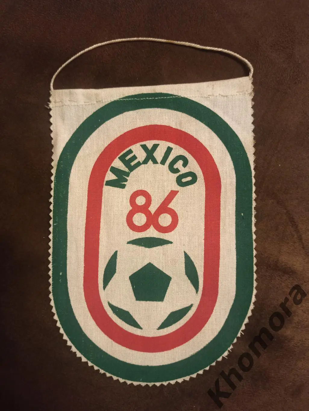 Чемпионат мира по футболу Мексика 1986 - вымпел