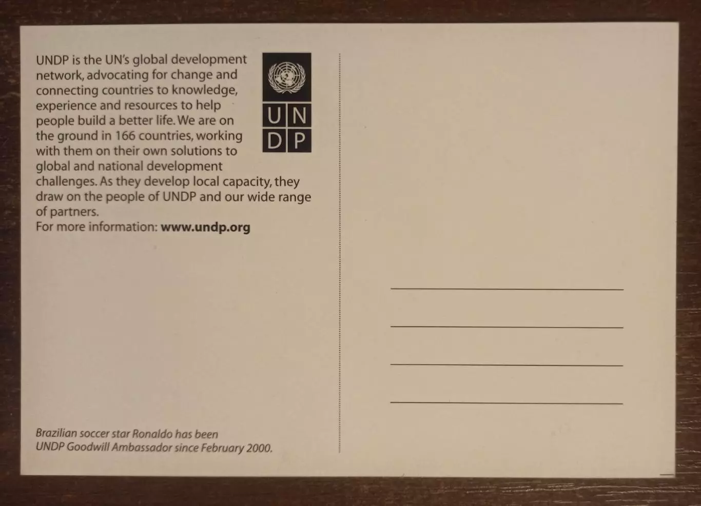 Роналдо (Зубастик) сборная Бразилии, Барселона - автограф на открытке 1