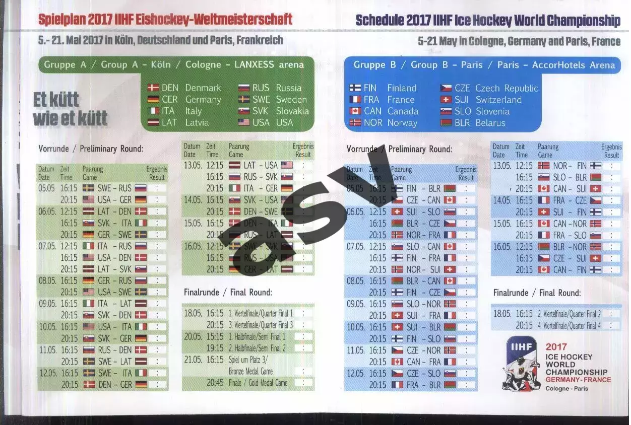 Чемпионат Мира по хоккею / Германия - Франция — 05-21.05.2017 Фан Гайд 1
