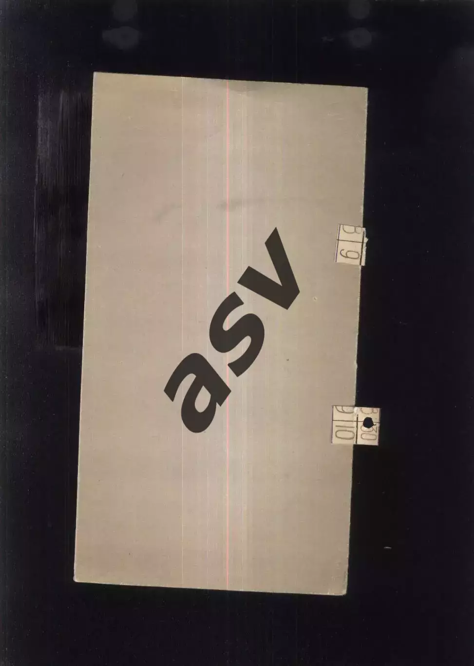 Акробатика Первенство СССР — 06-08.12.1958 1