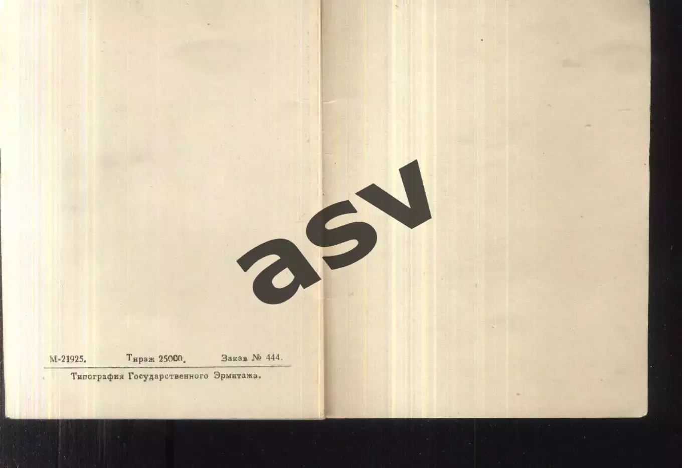 ЦДКА - СПОРТ В СССР (мастера футбола) Физкультура и Спорт 1949 Тип. Эрмитажа Лен 3