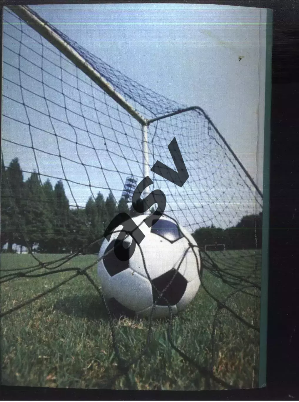 2014 И.Е.Прокофьев В.И.Лавриченко История елецкого футбола (1910-2013 гг.). Елец 1