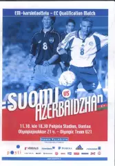 Финляндия - Азербайджан — 11.10.2002 U-21 ОЧЕ