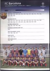 2004 /2005 Барселона Испания Лига Чемпионов