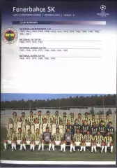2004 /2005 Фенербахче Стамбул Турция Лига Чемпионов