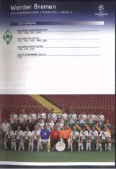 2004 /2005 Вердер Бремен Германия Лига Чемпионов