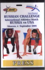 Легкая Атлетика Россия - США — 04.09.2005 Аккредитация Пресса