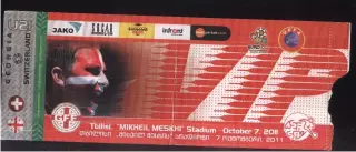 Грузия - Швейцария — 07.10.2011 U21 Отбор ЧЕ