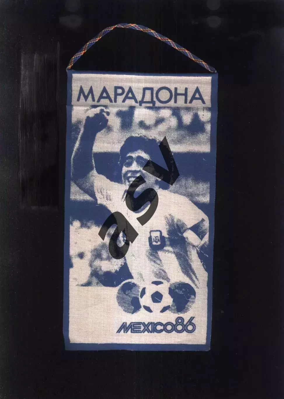 1986 Диего Марадона ЧМ