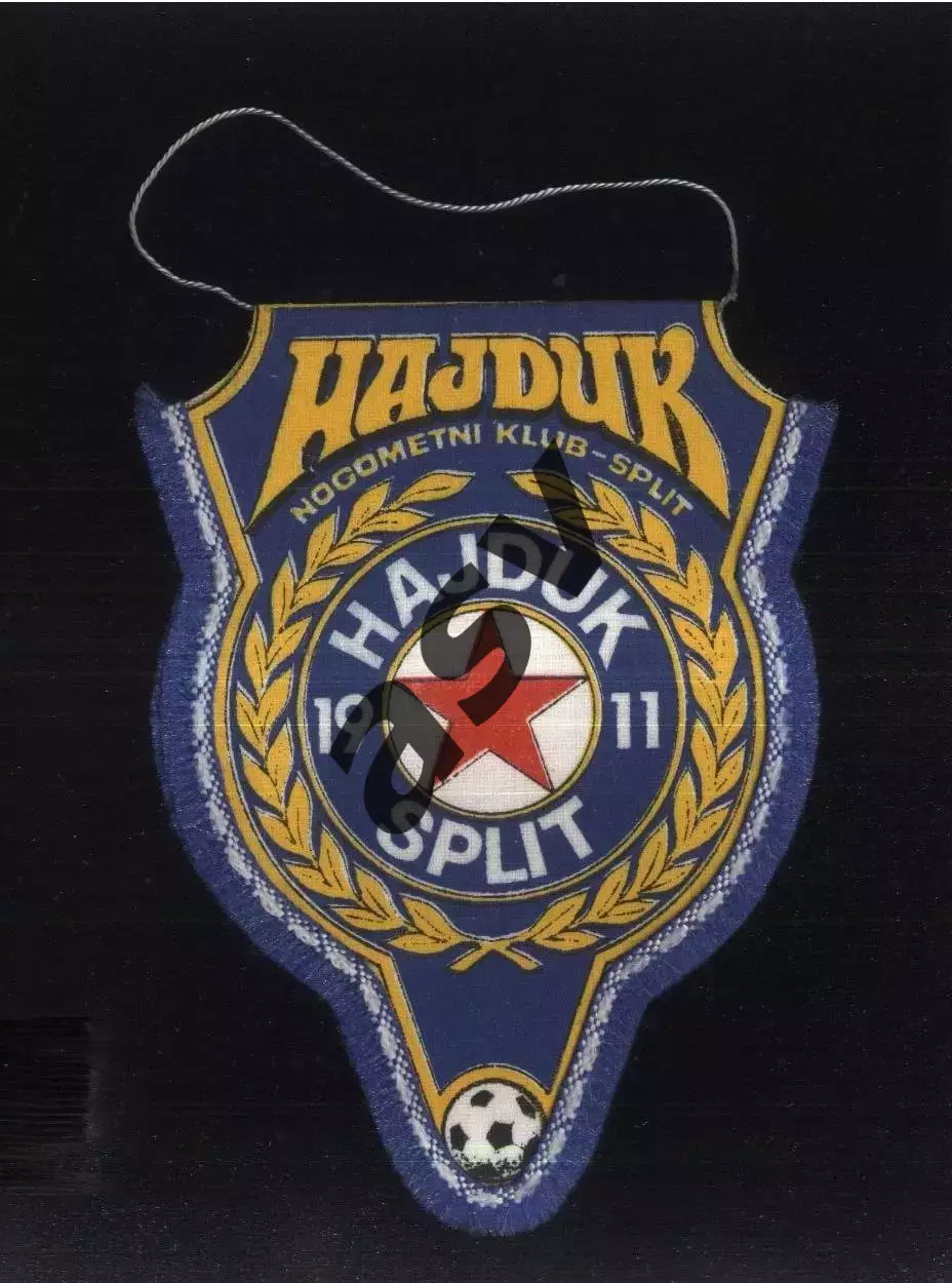 Хайдук Сплит