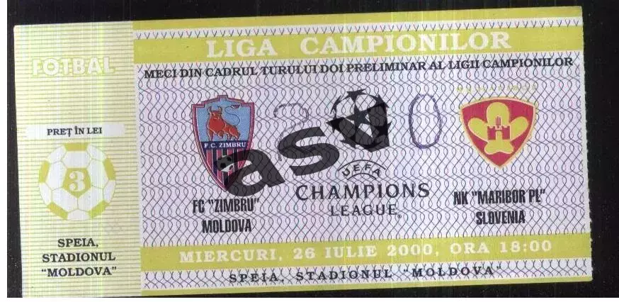 Зимбру Молдова - Марибор Словения — 26.07.2000 Лига Чемпионов