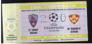Зимбру Молдова - Марибор Словения — 26.07.2000 Лига Чемпионов