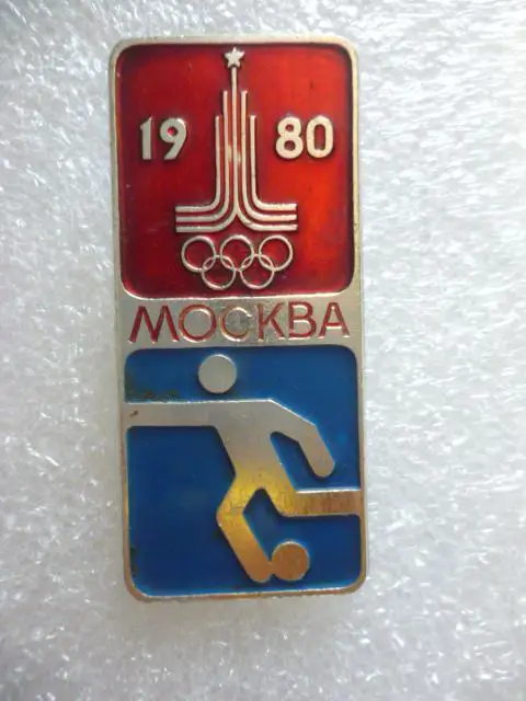 Олимпиада-80