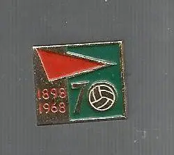 70 лет Футболу