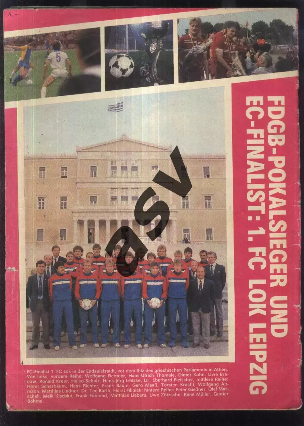 Спецвыпуск FUWO 1987/88 1