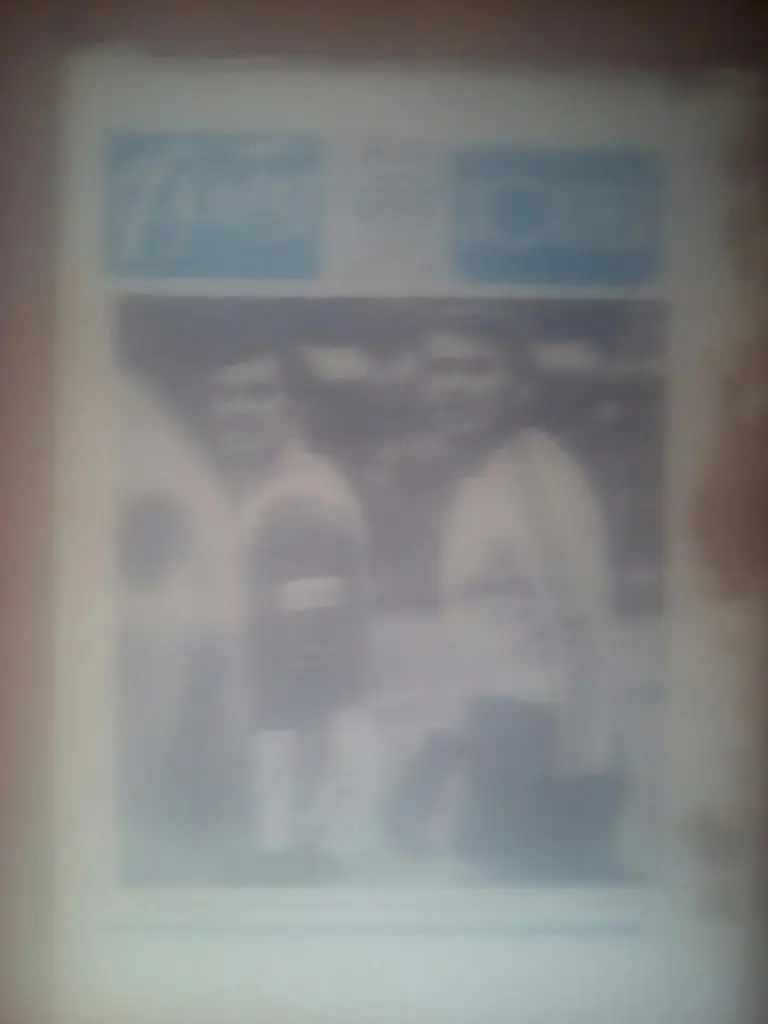 Футбол-Хоккей 1976 № 25