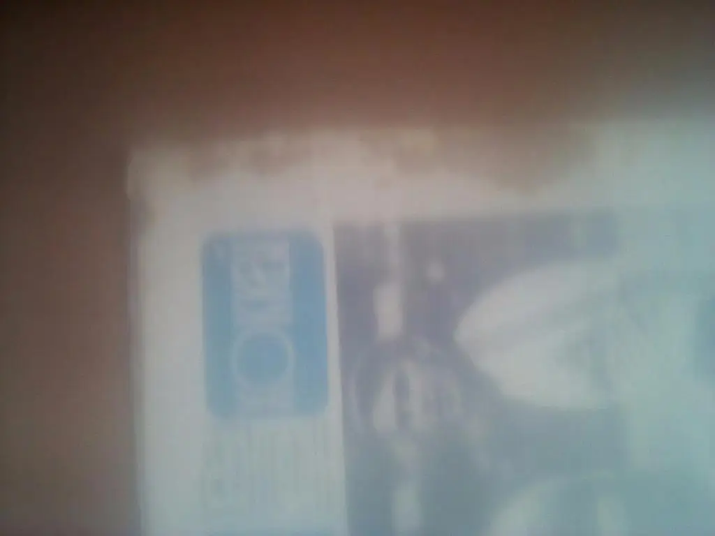 Футбол-Хоккей 1976 № 25 1