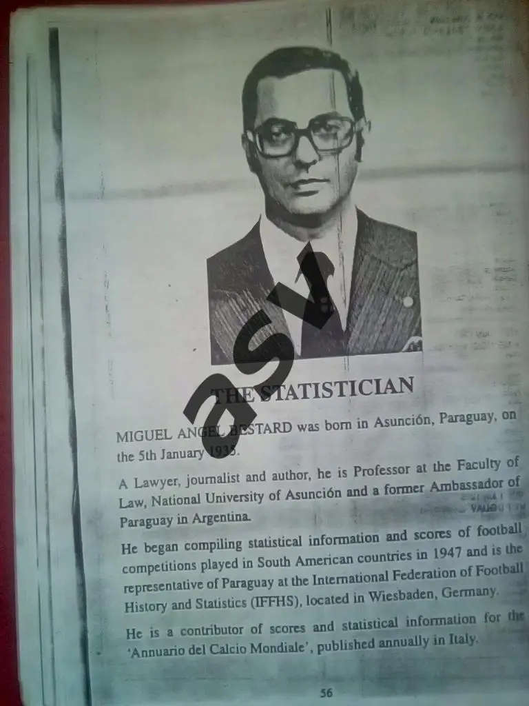 Парагвай 1919-1996 3