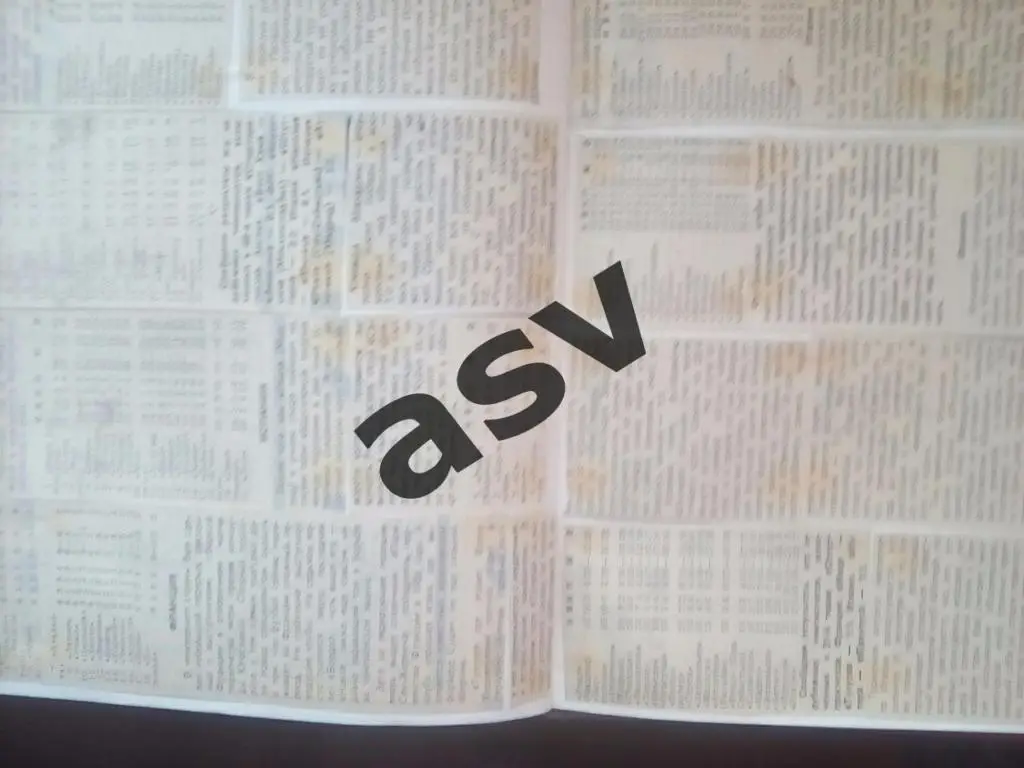 1988 Еврокубки, нац.первенства стран Европы, визитки клубов и т.п 5