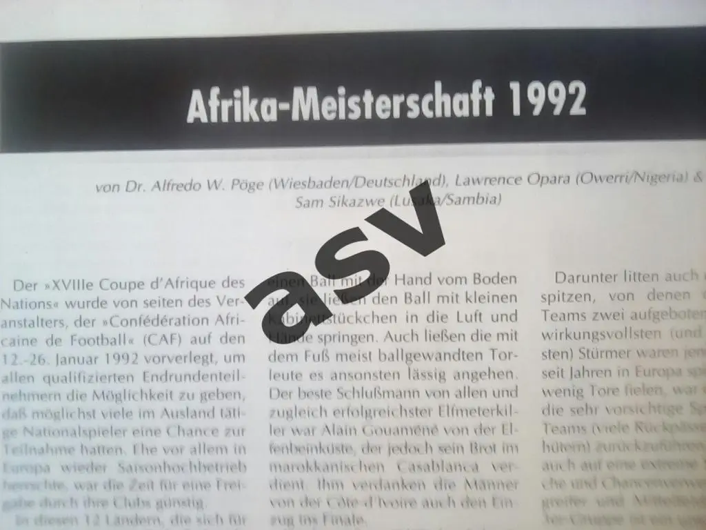 Кубок Африки 1992